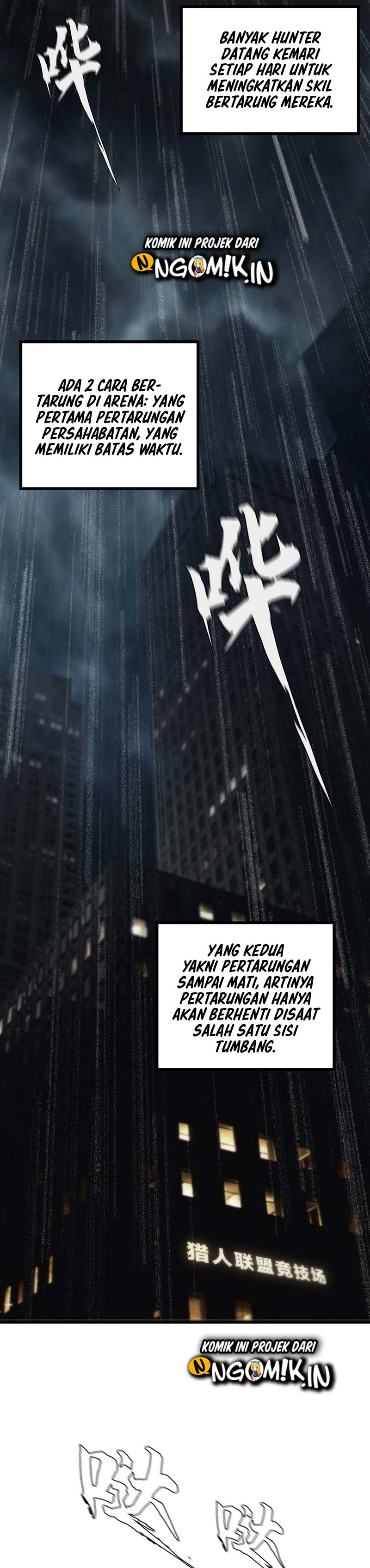 The Blade of Evolution – Walking Alone in the Dungeon Chapter 11 Gambar 3